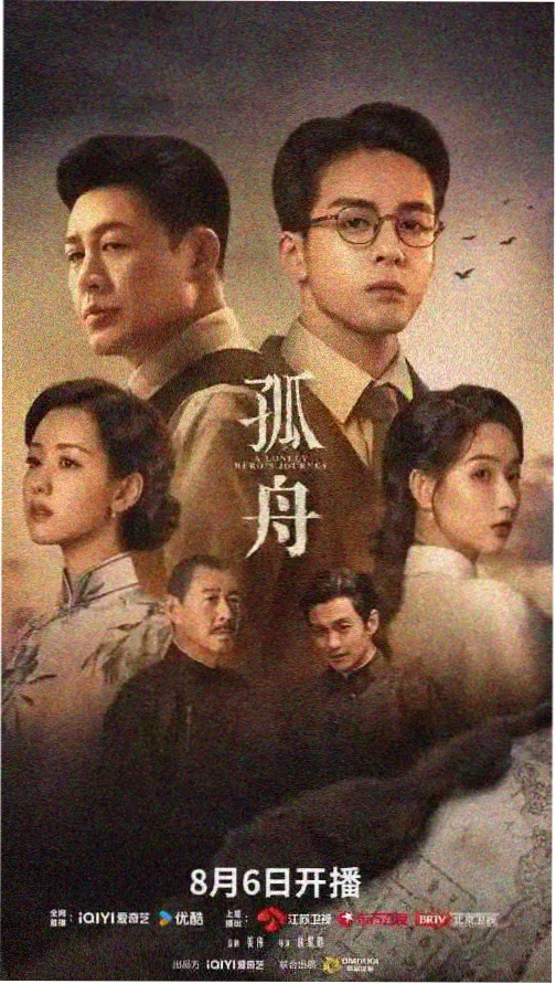 廊桥遗梦电影完整版 男主角罗伯特角色卡片