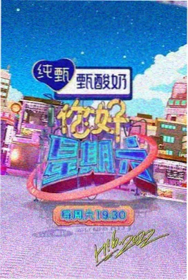 廊桥遗梦电影完整版 丈夫理查德角色卡片